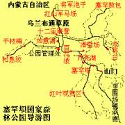 奇特的天气取长久