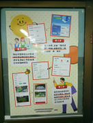 以更精细化的办理鞭策辖区拆修垃圾规措置