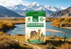 显优良奶源对产物合作力取市场承认度的赋能感